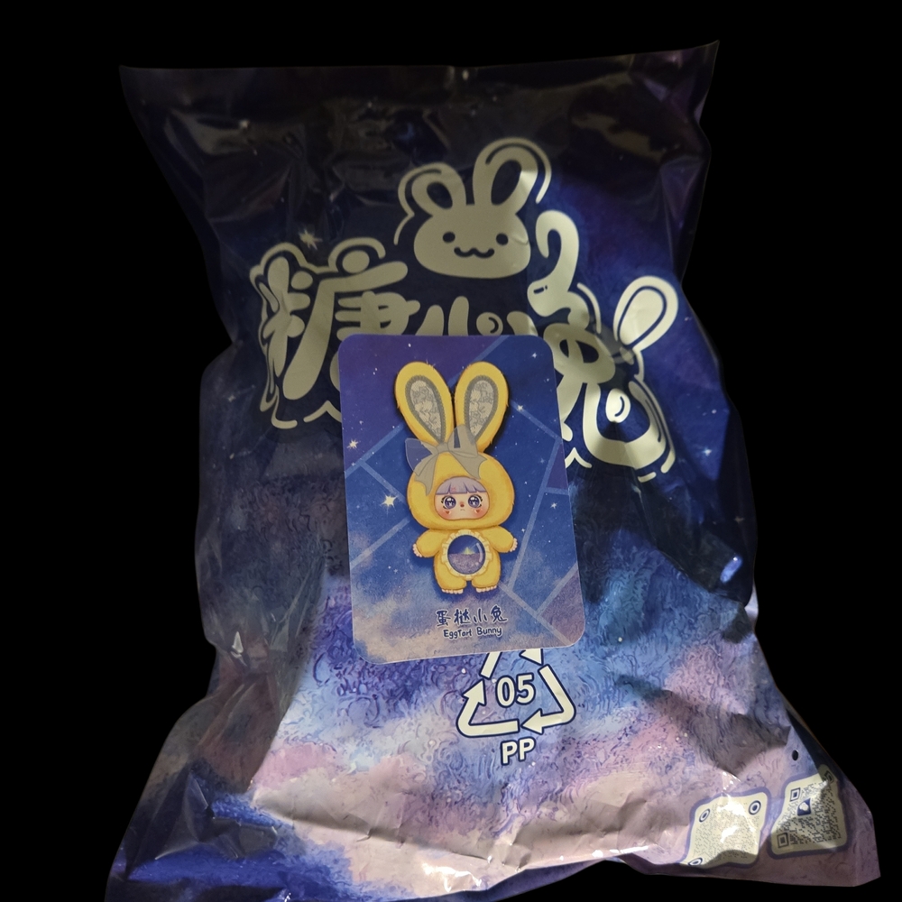 Cute Gua Gua Yellow Bunny Plushy Keychain With Glitter Belly- Confirmed